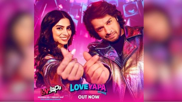 Loveyapa: 'लवयापा' का टाइटल ट्रैक हुआ रिलीज, जुनैद खान और खुशी कपूर की केमिस्ट्री ने जीता फैन्स का दिल