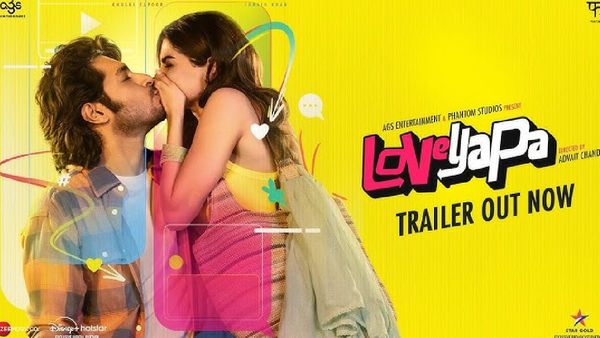 जुनैद खान और खुशी कपूर स्टारर 'लवयापा' का ट्रेलर हुआ रिलीज, दिखी धमाकेदार केमिस्ट्री