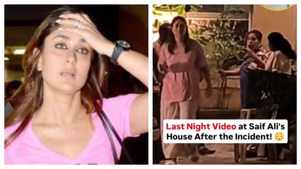 सैफ अली खान के घर हमले के बाद देर रात का वीडियो, खौफ में बदहवास दिखीं करीना कपूर खान