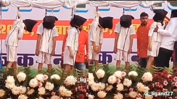 Viral Video: गणतंत्र दिवस पर बच्चों ने किया ऐसा प्ले, वीडियो देखते ही हर रुह हो जाएगी फना