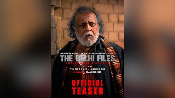 The Delhi Files की पहली झलक में कभी न देखे हुए अवतार में नजर आए मिथुन चक्रवर्ती!
