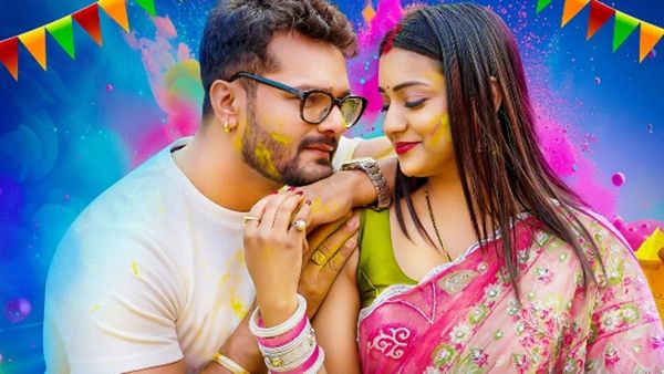 Bhojpuri Video: खेसारी लाल यादव का नया होली गाना 'बाहरा रहेला मरद' हुआ वायरल, कर रहा जमकर ट्रेंड