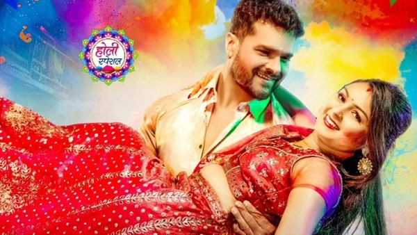Bhojpuri Video: खेसारी लाल यादव का नया होली गाना '14 के होली बा' मचा रहा धूम, देखें वायरल वीडियो