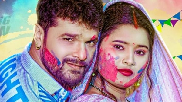 Bhojpuri Video: खेसारी लाल यादव का 'रंगे चलS स यार' होली गाना मचा रहा धमाल, देखें वीडियो...