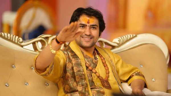 Video: 'क्षमता रही तो करेंगे...', शादी के बाद 14 बच्चे करने पर धीरेंद्र शास्त्री ने दिया ऐसा जवाब