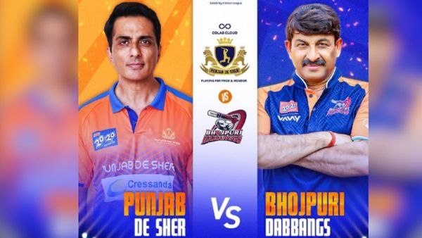 CCL 2025: Bhojpuri Dabanggs और Punjab De Sher के बीच छिड़ा मुकाबला, देखते हैं किसकी होगी जीत