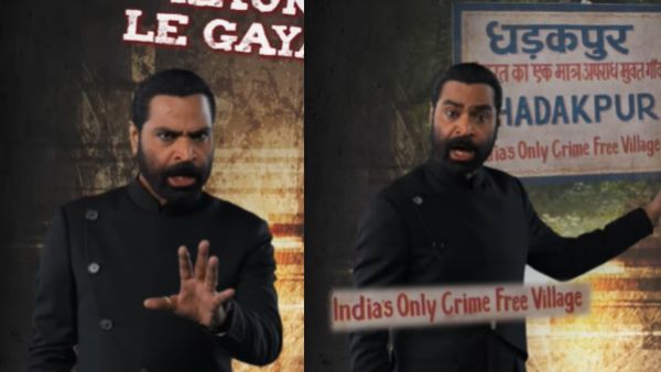 प्राइम वीडियो ने किया 'दुपहिया' सीरीज का ऐलान, दिल को छूने वाली कॉमेडी!
