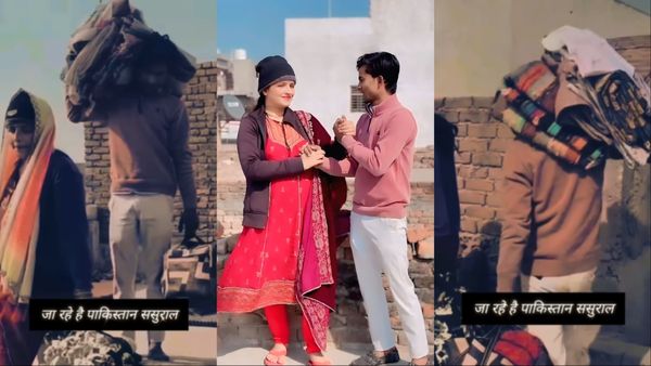 Seema Haider और Sachin Meena ने बांध लिया अपना बोरिया-बिस्तरा, पाकिस्तान जाने की कर रहे तैयारी!