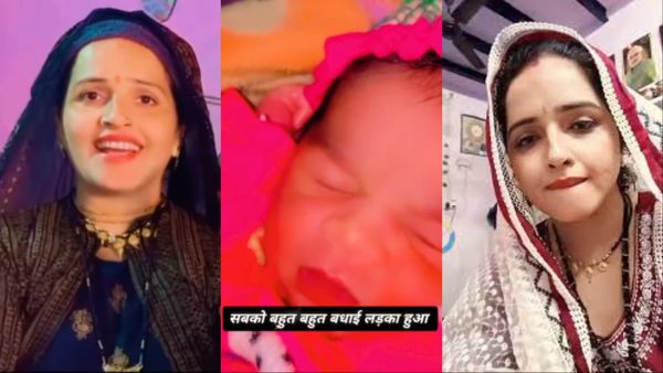 Seema Haider के घर हुआ बेटा, ढोल-नगाड़ों के साथ किया बच्चे का स्वागत, लोगों का दिखाया चेहरा