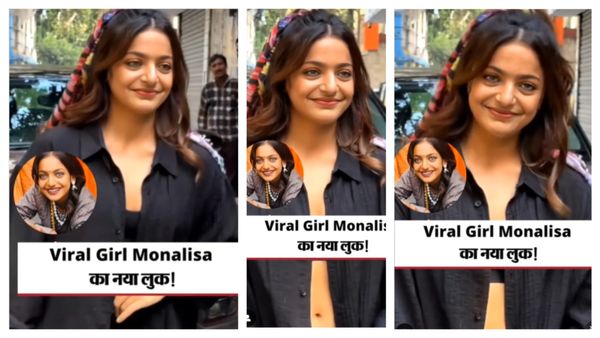 Fact Check: मोनालिसा के स्पॉडेट लुक से हिला इंटरनेट, करीना-मलाइका पर हाथ रखकर मानी नई नवेली सेंसेशन