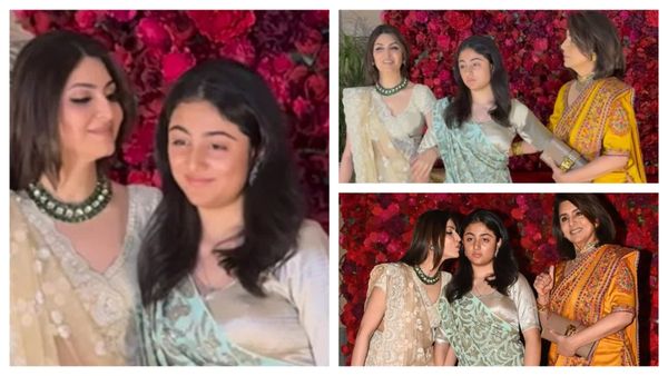 बुरा है रणबीर कपूर की भांजी का गुस्सा, पहले नानी फिर मां को धक्का देकर किया साइड, बोली-अकेले पोज देना चाह रही