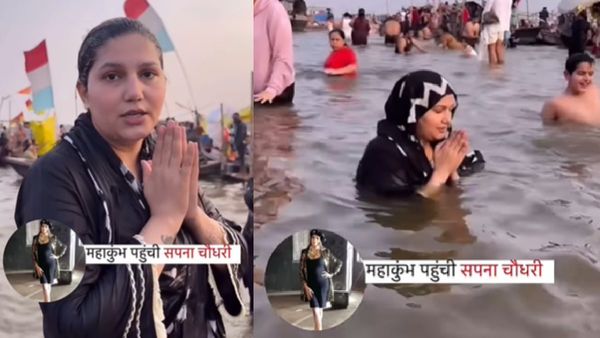 सपना चौधरी ने महाकुंभ में लगाई डुबकी, आग की तरह वायरल हो रहा है वीडियो!