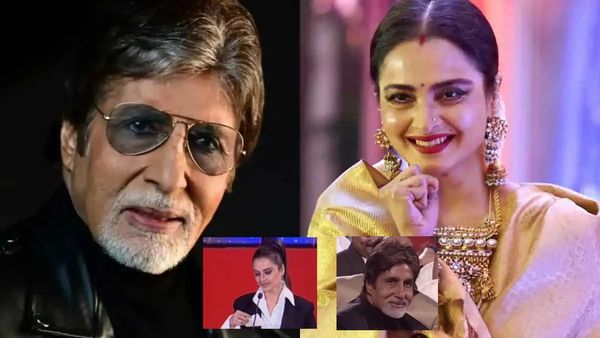 रेखा की एक झलक पाने के लिए झांक झांककर देखने लगे अमिताभ बच्चन, जया बच्चन का रिएक्शन कर देगा हैरान!