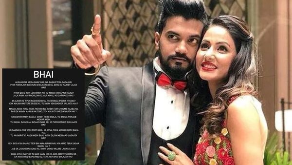 ना बाबर तेरा दादा है.. हिना खान के बॉयफ्रेंड रॉकी जायसवाल के पहलगाम पोस्ट पर मचा बवाल, क्या लिख डाला?