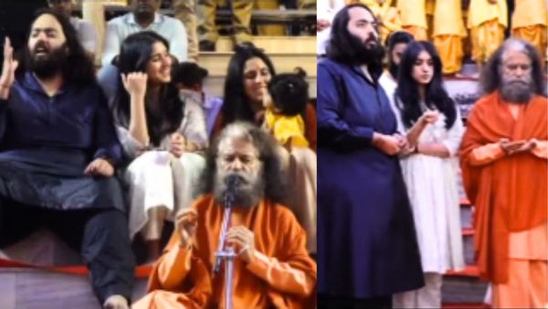 अनंत अंबानी हरिद्वार की हर की पौड़ी पर करते दिखे भजन, उधर भटका पत्नी राधिका का ध्यान, कैमरे में कैद हुआ नजारा