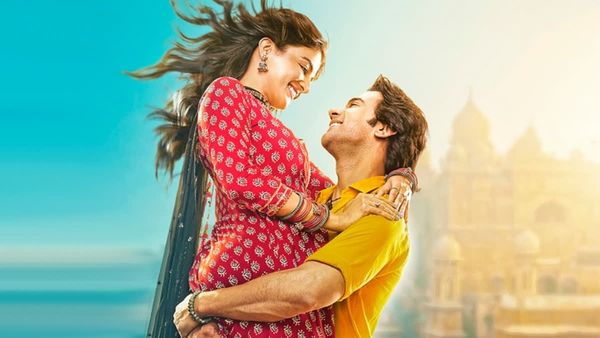 Bhool Chuk Maaf BO Day 1- एडवांस बुकिंग में बिके इतने टिकट्स? पहले दिन झंडे गाड़ सकती है राजकुमार राव की फिल्म