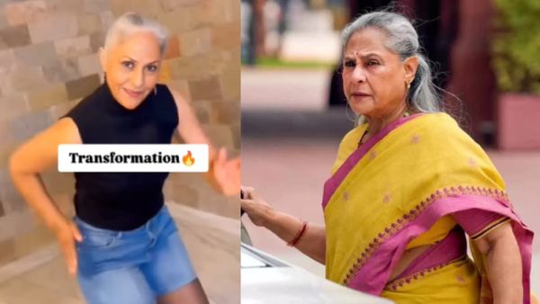 Fact Check: गुस्से के लिए मशहूर जया बच्चन ने शॉर्ट जींस पहनकर किया डांस, Video देख चकरा गए लोगों के सिर!