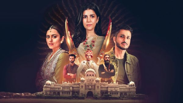 Kull Web Series Review: एक टूटते शाही परिवार की कहानी, जिसमें हैं साजिश और कई राज, लेकिन लॉजिक की कमी