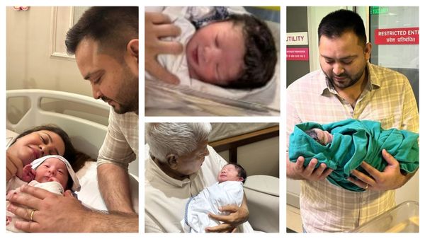 पापा बेटा हुआ है.. लालू फैमिली का वीडियो कॉल वायरल, क्या आप जानते हैं उनकी बेटी का नाम और उसका मतलब?