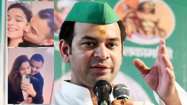 Tej Pratap Yadav Viral Video- उधर लालू ने पार्टी से निकाला, इधर लड़की से साथ वीडियो हुआ लीक