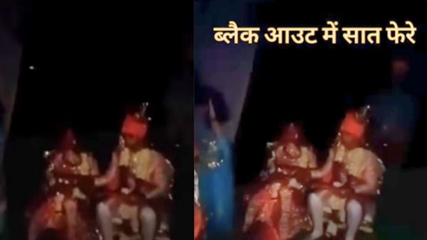 ऑपरेशन सिंदूर के बाद ब्लैकआउट में दूल्हा-दुल्हन ने लिए फेरे, अनोखा वेडिंग वीडियो देख हैरान रह गए लोग