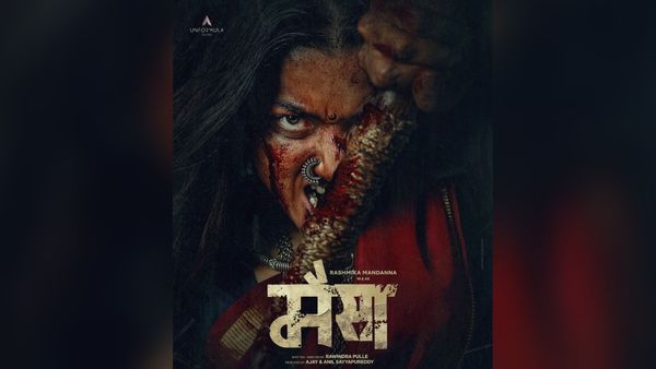 रश्मिका मंदाना बनीं ‘मैसा’, टाइटल के साथ पोस्टर में दिखा उनका सबसे अलग अंदाज़!