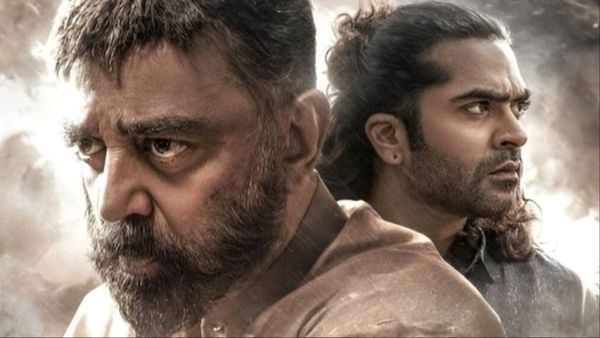 Thug Life Movie Review: एक्शन से भरपूर है कमल हासन की फिल्म, सिंबू ने भी एक्टर को दी कड़ी टक्कर!