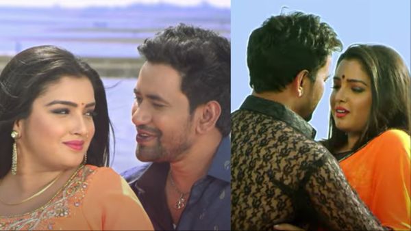 Bhojpuri Song: निरहुआ और आम्रपाली दुबे का 8 साल पुराना रोमांटिक गाना हुआ वायरल, वीडियो देख एक्साइटेड हुए फैंस