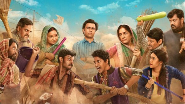 ऐन मौके पर 'पंचायत' की रिलीज डेट बदल गई, अब इस तारीख को देख सकेंगे ये फेमस वेब सीरीज
