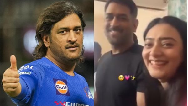 MS Dhoni दोस्त के घर सरप्राइज देने पहुंचे, एक लड़की ने मारा मौके पर चौक्का और कर डाला ये काम