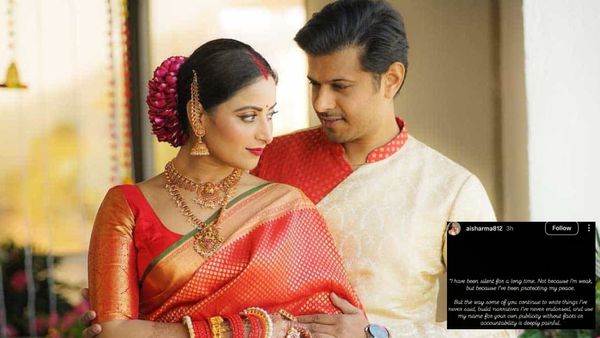 'अपने फायदे के लिए मेरा इस्तेमाल..' नील भट्ट से तलाक लेंगी ऐश्वर्या शर्मा? क्रिप्टिक पोस्ट में बता डाली सच्चाई