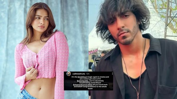 'आई लव यू, मैं रो रही हूं..' Saiyaara देख अहान पांडे की रूमर्ड गर्लफ्रेंड ने कर दिया इजहार? श्रुति चौहान ने..