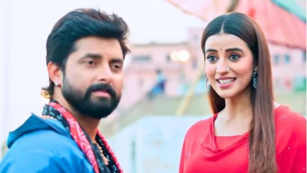 Bhojpuri Film: सावन के महीने में छाएगी अक्षरा सिंह और विक्रांत की फिल्म 'रुद्र-शक्ति' जानें कब होगी रिलीज