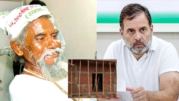 गरीबी में जी रहे दशरथ मांझी के परिवार पर मेहरबान हुए Rahul Gandhi, बिना बताए भेजी मदद, बन रहा है पक्का घर