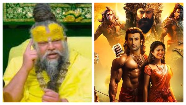 रणबीर कपूर के 'रामायण' रोल पर प्रेमानंद महाराज का बड़ा बयान! बोले- पहले खुद को पवित्र करे... नहीं तो..
