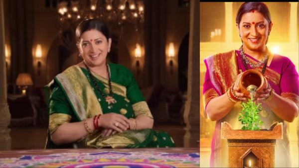 Kyunki Saas Bhi Kabhi Bahu Thi 2 की रिलीज डेट पर जरा दें ध्यान, नई कास्ट की भी डिटेल आ गई सामने