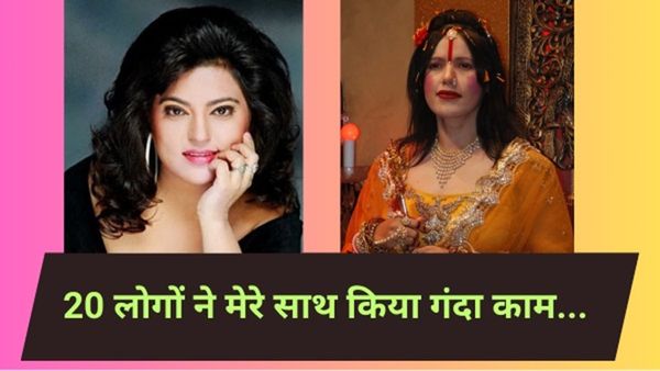 'राधे मां ने दूसरे मर्दो के साथ संबंध बनाने के लिए कहा' बॉलीवुड एक्ट्रेस का खुलासा- बेटे ने उतारे कपड़े...