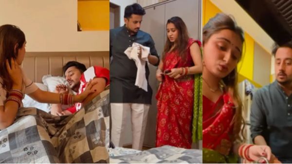 Watch Video: सुहागरात के बाद दुल्हन की हालत हुई खराब, पति को उठाया और भागी...
