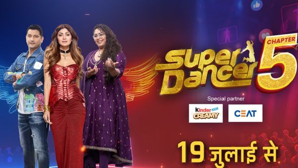 इन पांच कारणों से खास है इस बार का'सुपर डांसर चैप्टर 5', इसलिए देखना है बिल्कुल जरूरी!