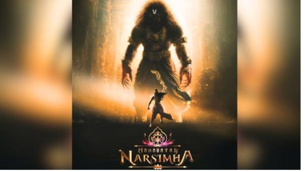 महावतार नरसिम्हा की दहाड़, IMDB पर मिली 9.8 रेटिंग, वसूल चुकी है अब तक बजट का आधा पैसा