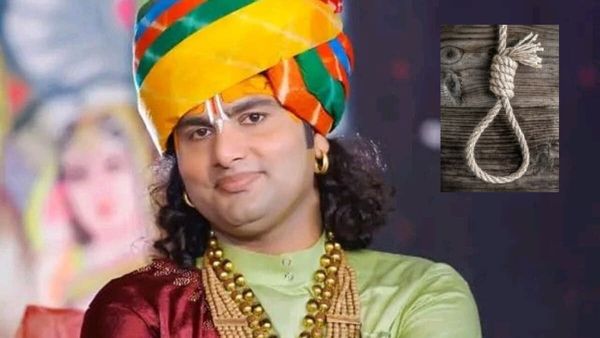 'मुझे फांसी दो..' खुद के लिए सजा-ए-मौत क्यों मांग रहे हैं अनिरुद्धाचार्य, वीडियो ने खड़े किए कई सवाल!