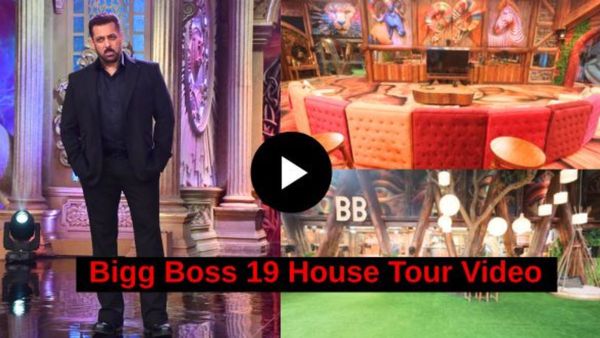 Bigg Boss 19 House Tour: बाथरूम से लेकर बेडरूम तक की झलक, डीलेट Video में देखें घर का कोना-कोना