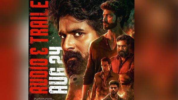 'दिल मद्रासी' के ट्रेलर रिलीज डेट का ऐलान, ऑडियो भी होगी इस दिन रिलीज