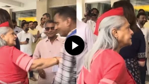 शख्स की इस हरकत पर आग बबूला हुईं जया बच्चन, सड़क पर जोर से दिया धक्का, VIDEO देख फटी रह जाएंगी आंखें...