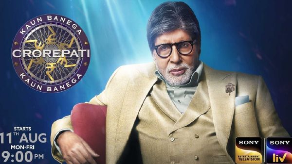 अब तक कितने लोग पहुँच चुके हैं KBC की हॉटसीट तक? अगले सीजन से पहले खुला सबसे बड़ा राज