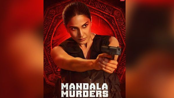 ‘ऐसी सीरीज बनाना चाहता था जो देखने पर मजबूर कर दे और दिमाग को झकझोर दे..' 'मंडला मर्डर्स' पर बोले गोपी पुथरन
