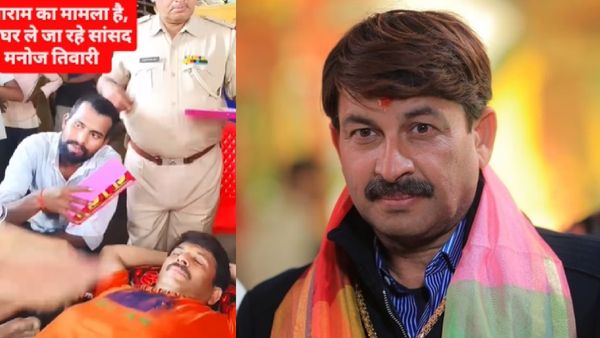 कांवड़ यात्रा के दौरान मनोज तिवारी की बेशर्म हरकत? पुलिसकर्मी से करवाई सेवा तो भड़क उठे लोग, Video