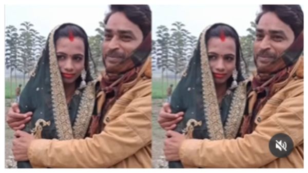 Video: बेटी के जवान होते ही बाप ने रचा ली शादी, बेशर्म लड़की ने सुनाई घर में चल रही लव स्टोरी