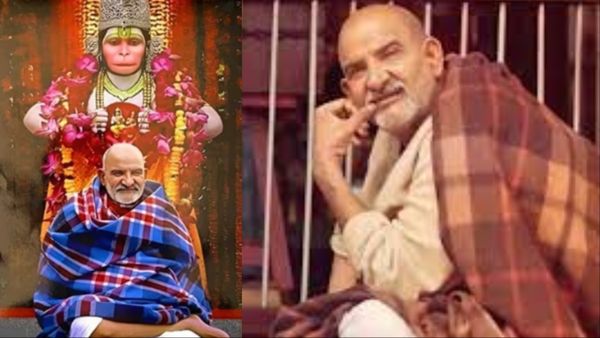 क्या नीम करौली बाबा सच में हनुमान जी के अवतार थे? जगद्गुरु रामभद्राचार्य ने बताया चौंकाने वाला सच!