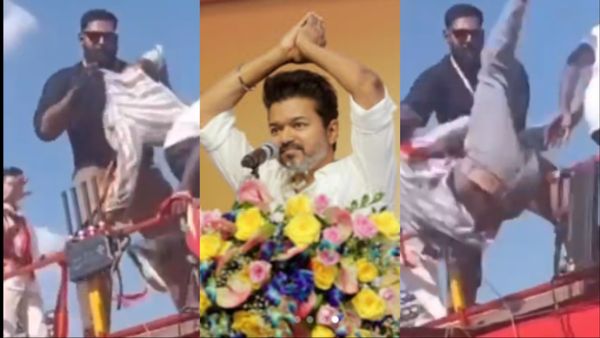 राजनीति में कदम रखते ही Vijay पर केस दर्ज, बाउंसर ने पार्टी कार्यकर्ता को दिया धक्का, रैली में मचा बवाल
